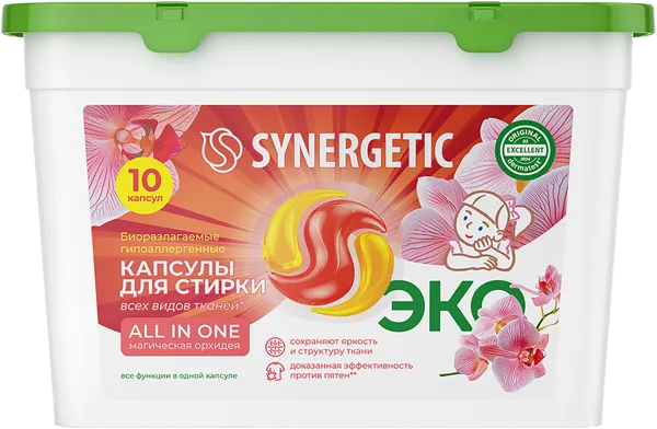 Изображение Капсулы для стирки Синергетик БИО магическая орхидея универ Синергетик п/у, 12 шт