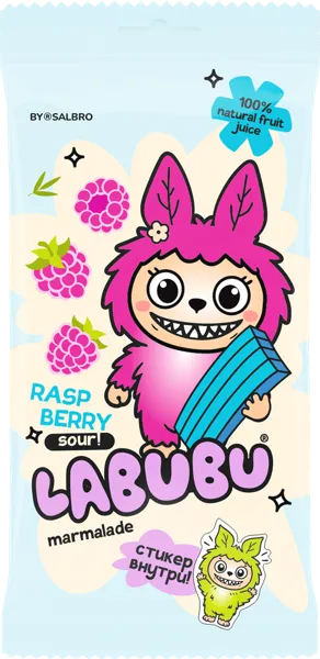 Изображение Мармелад жевательный Лабубу малина кислый ремешок Салбро м/у, 75 г