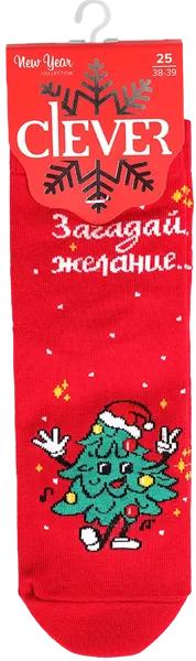 Изображение Носки размер 25 женские Клевер Д2558 красные елка Клевер м/у, 1 пара