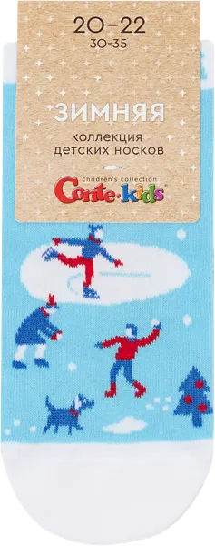 Изображение Носки размер 20-22 детские Конте Кидс 21С-67СП бирюза Конте СПА м/у, 1 пара