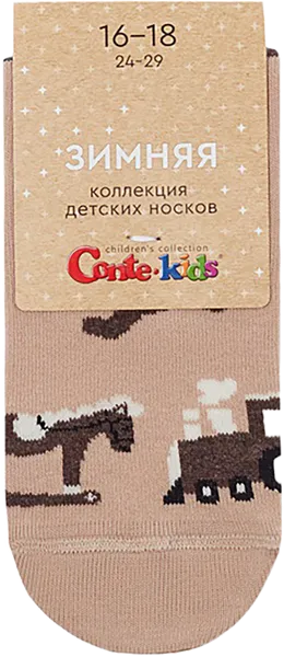 Изображение Носки размер 16-18 детские Конте Кидс 21С-67СП бежевые Конте СПА м/у, 1 пара