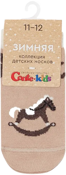 Изображение Носки размер 11-12 детские Конте Кидс 21С-64СП бежевые Конте СПА м/у, 1 пара