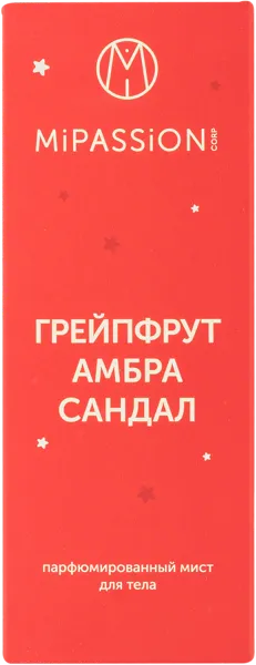 Изображение Мист для тела Мипэшн новый год парфюмированный Баланцева В.В. ИП к/у, 150 мл