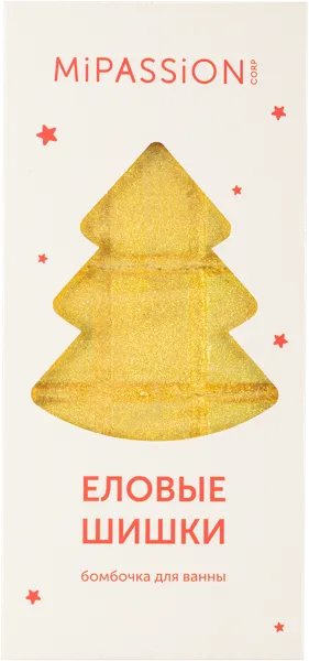 Изображение Гейзер для ванны шоколад Мипэшн новый год еловые шишки Баланцева В.В. ИП к/у, 195 г