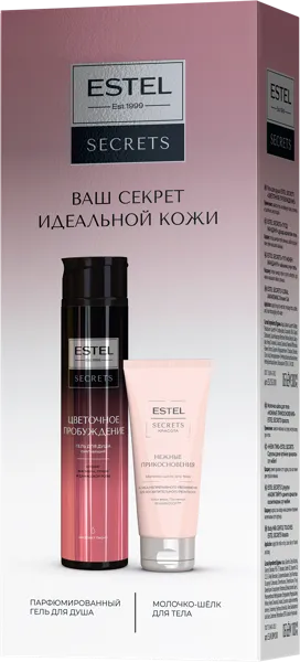 Изображение Набор подарочный женский Эстель гель+молочко Юникосметик к/у, 1 шт