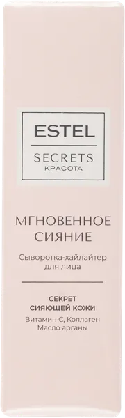 Изображение Сыворотка хайлайтер для лица Эстель мгновенное сияние Юникосметик к/у, 50 мл