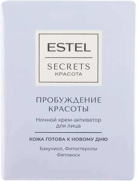 Изображение Крем для лица ночной Эстель пробуждение красоты Юникосметик к/у, 50 мл