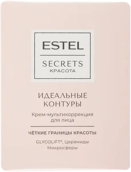 Изображение Крем лифтинг для лица Эстель идеальные контуры Юникосметик к/у, 50 мл