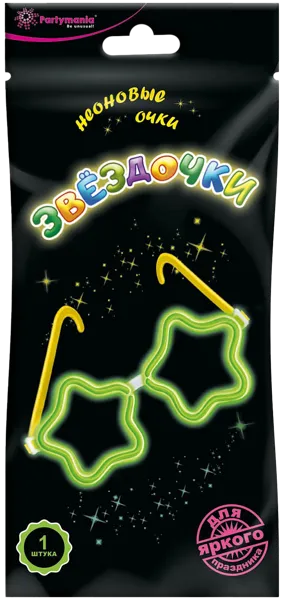 Изображение Набор неоновый Патимания очки-звездочки Нингбо Мерриарт Глоу Тек п/у, 1 шт