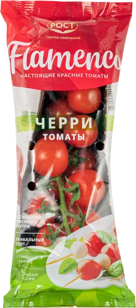 Изображение Овощ красные круглые на ветке Томат черри Фламенко Рост ТД ООО флоупак, 250 г
