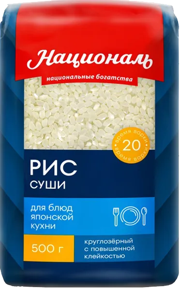 Изображение Рис среднезерный Националь для суши Ангстрем Трейдинг п/п, 500 г