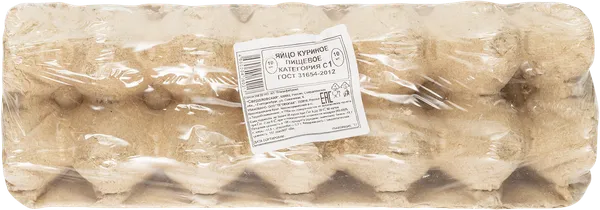 Изображение Яйцо куриное С1 ОВОПАК столовое Свердловская ПФ к/у, 10 шт