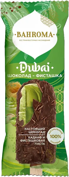 Изображение Мороженое пломбир эскимо Бахрома фисташка Дубай Шин Лайн м/у, 90 г
