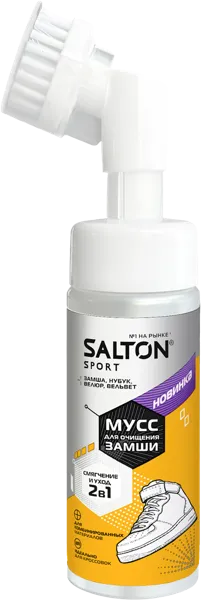 Изображение Мусс очиститель для обуви Салтон спорт замша Юпеко п/у, 150 мл