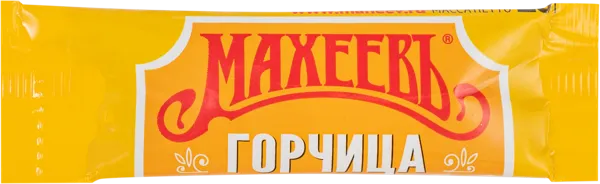 Изображение Горчица Махеевъ русская Эссен продакшн АГ м/у, 10 г