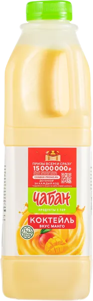 Изображение Коктейль 2,5% молочный Чабан манго Нальчикский МК п/б, 950 мл
