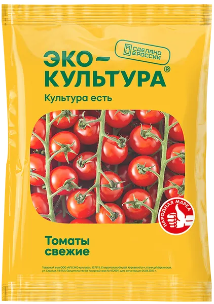 Изображение Овощ на ветке Томат черри круглый красный Эко-Культура ТД фасовка, 400 г