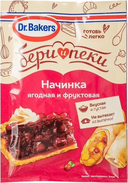 Изображение Смесь для начинки Др.Бейкерс ягодная фруктовая Др.Бейкерс м/у, 38 г