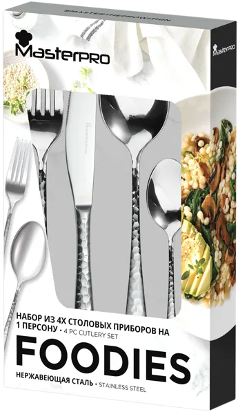 Изображение Набор столовых приборов Мастерпро 4 предмета сталь Бергнер кор, 1 шт