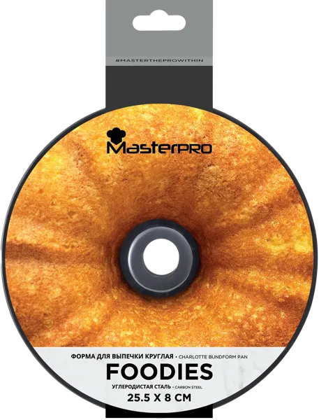 Изображение Форма 25,5*8см для выпечки Мастерпро для кекса стальная Бергнер м/у, 1 шт