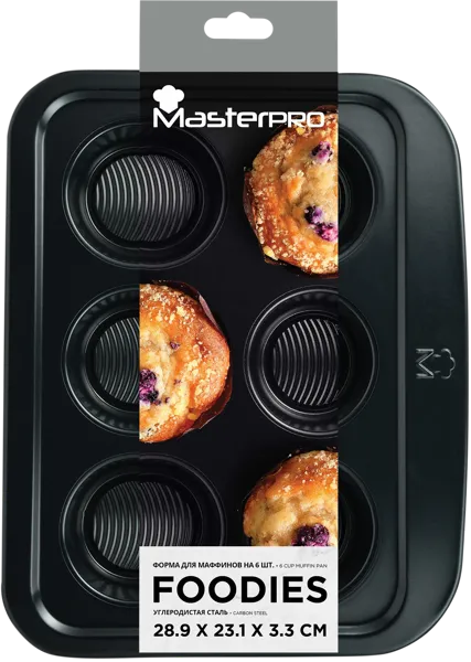 Изображение Форма 28,9*23см для выпечки Мастерпро 6 маффинов стальная Бергнер м/у, 1 шт