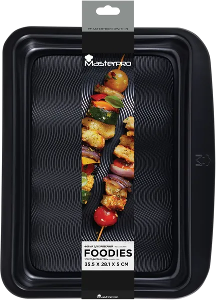 Изображение Противень 35,5*28см для запекания Мастерпро прямоугольный сталь Бергнер м/у, 1 шт