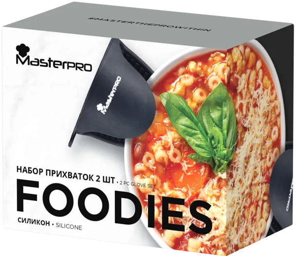Изображение Прихватка для горячего Мастерпро черная силиконовая Бергнер кор, 2 шт