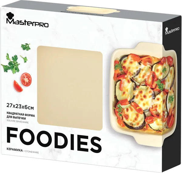 Изображение Форма 27*23см для запекания Мастерпро прямоугольная керамика Бергнер кор, 1 шт