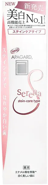 Изображение Зубная паста отбеливающая Апагард серена жасмин мята Санги к/у, 53 г