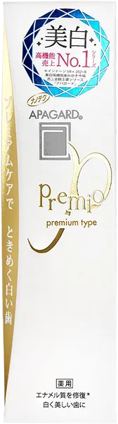 Изображение Зубная паста отбеливающая Апагард премио защита от кариеса Санги к/у, 53 г