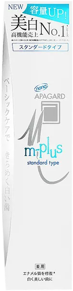 Изображение Зубная паста укрепляющая Апагард м плюс восстановления эмали Санги к/у, 63 г