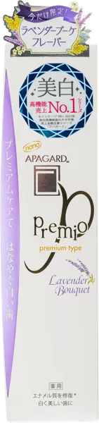 Изображение Зубная паста отбеливающая Апагард премио лаванда мята Санги Ко к/у, 105 мл