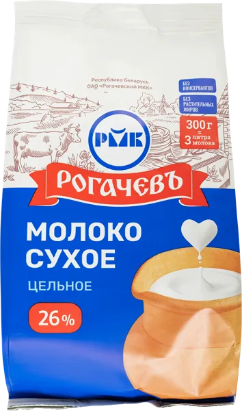 Изображение Молоко сухое 26% Рогачевъ цельное Рогачевский МК м/у, 300 г