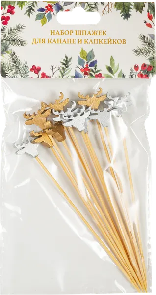 Изображение Шпажки 12см для канапе НД плэй олени НД Плэй м/у, 12 шт