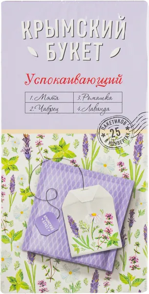 Изображение Напиток травяной в пакетиках Крымский букет успокаивающий Добрыня-Русь кор, 25*1,5 г