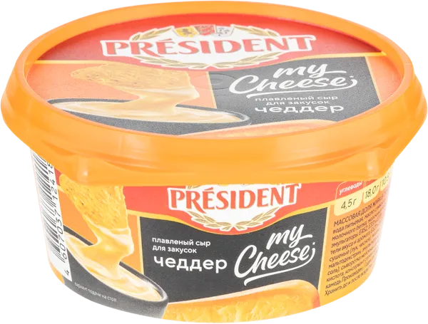 Изображение Сыр плавленный Президент май чиз чеддер Лакталис Истра п/б, 125 г
