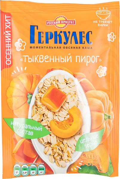 Изображение Каша овсяная Русский продукт тыквенный пирог Русский продукт м/у, 40 г