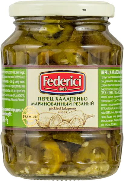 Изображение Перец маринованный Федричи халапеньо Гуд Кроп Индия ЛЛП с/б, 340 г