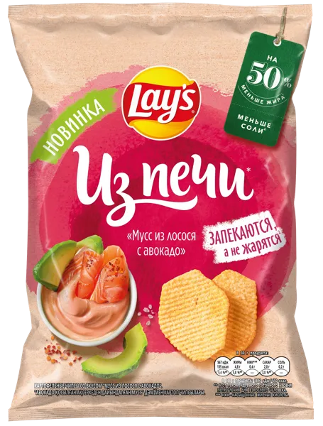Изображение Чипсы картофельные Лейс Из печи мусс из лосося и авокадо Фрито Лей м/у, 81 г