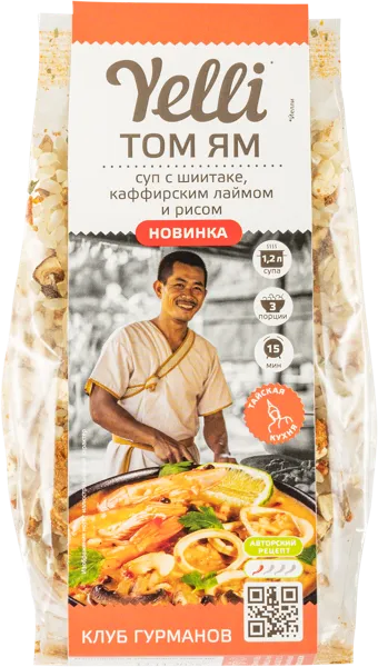 Изображение Смесь для супа Елли том ям Ярмарка ТД м/у, 100 г