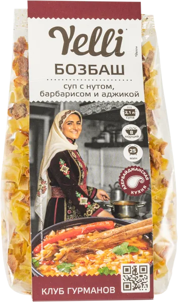 Изображение Смесь для супа Елли бозбаш Ярмарка ТД м/у, 160 г