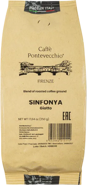 Изображение Кофе в зернах Каффе Понтевеккьо Фирэнце симфония 80% арабика Кафемока СРЛ м/у, 250 г