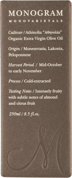 Изображение Масло оливковое 0,4% Монограм e.v. Атинолия Култивар Анастасиос Манганас кор, 250 мл