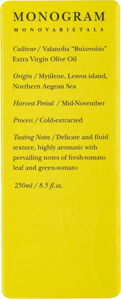 Изображение Масло оливковое 0,4% Монограм e.v. Валанолиа Култивар Анастасиос Манганас кор, 250 мл