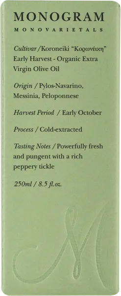 Изображение Масло оливковое 0,4% Монограм e.v. коронейка Анастасиос Манганас кор, 250 мл