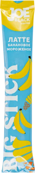 Изображение Кофе растворимый Джо Блэк банановое мороженое Столица м/у, 30 г