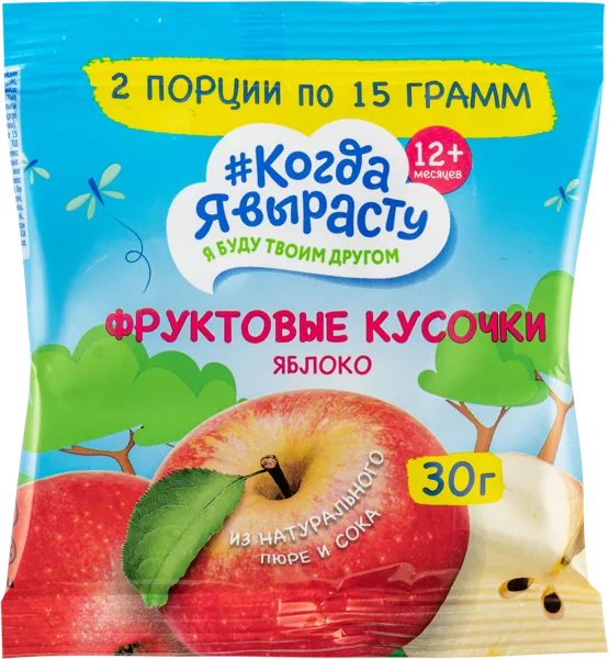 Изображение Фруктовые кусочки с 12 мес Когда я вырасту яблоко Петродиет ТД м/у, 30 г