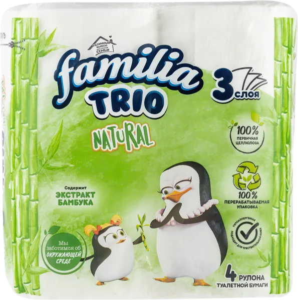 Изображение Туалетная бумага 3х слойная Фамилия трио нэйчрал 140 листов Хаят Маркетинг м/у, 4 шт