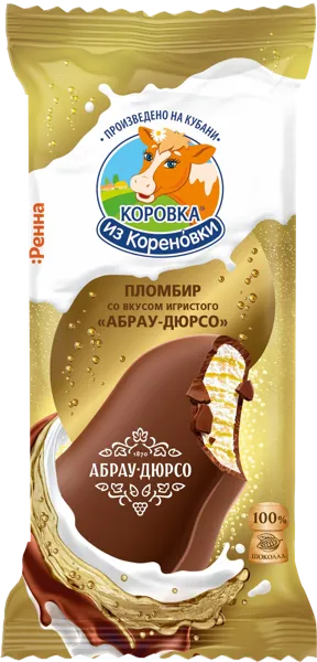 Изображение Мороженое пломбир эскимо Коровка из Кореновки со вкусом игристого Кореновский МКК флоупак, 70 г