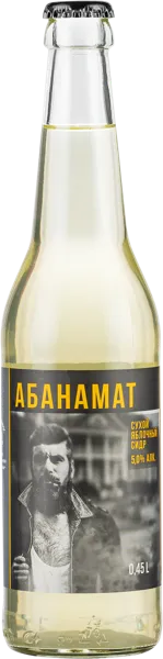 Изображение Сидр яблочный сухой 5% н/ф Заповедник Абанамат Заповедник с/б, 0,45 л